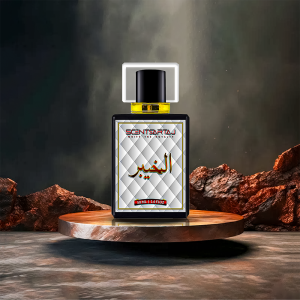AL KHYBER - Inspired by Janan Gold