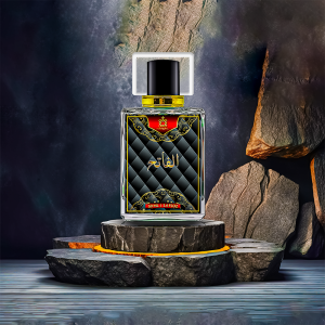 AL FATEH - Inspired by Stronger With You Armani